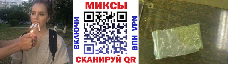 Бутират GHB  KRAKEN ССЫЛКА  Усть-Кут 
