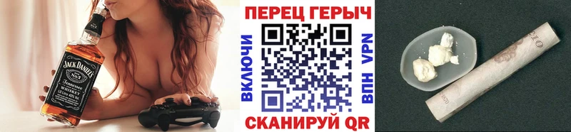 ГЕРОИН Heroin  закладка  Усть-Кут 