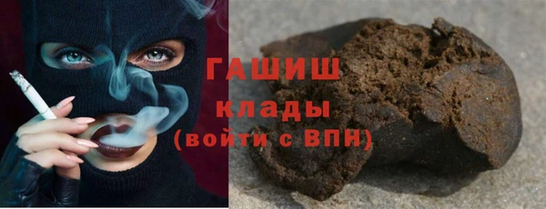 не бодяженный Абдулино