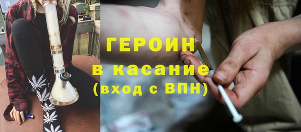 не бодяженный Абдулино