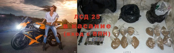 не бодяженный Абдулино