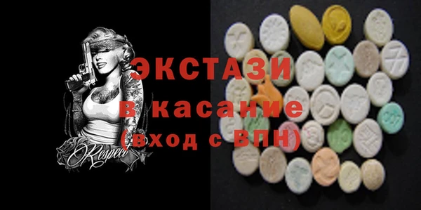 не бодяженный Абдулино