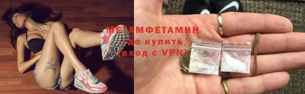 не бодяженный Абдулино