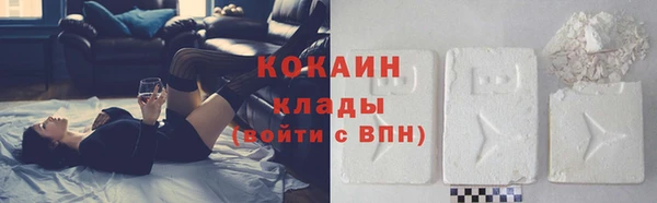 скорость Пролетарск