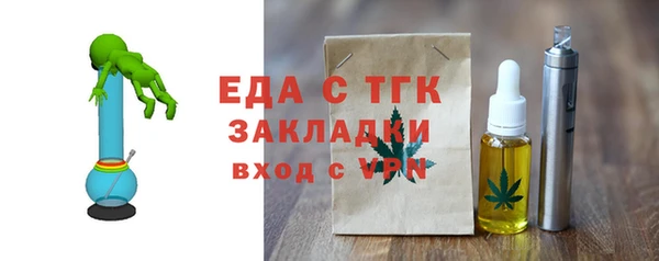 не бодяженный Абдулино