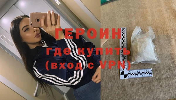 не бодяженный Абдулино