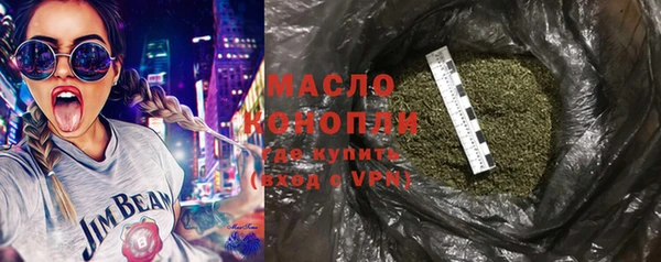не бодяженный Абдулино