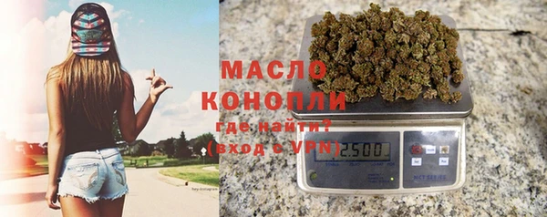 не бодяженный Абдулино