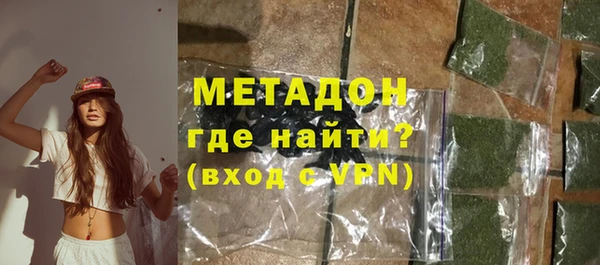 не бодяженный Абдулино