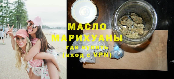 не бодяженный Абдулино