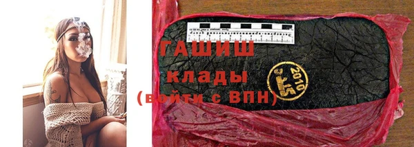 прущая мука Протвино