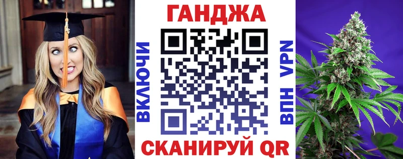 Бошки Шишки индика  Усть-Кут 